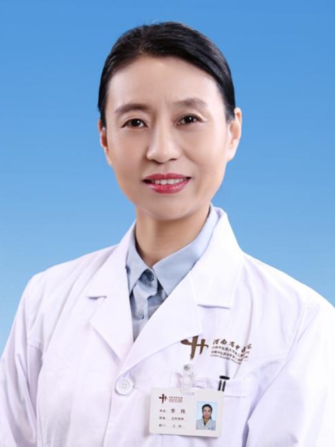 李瑋-主任醫(yī)師、河南省中醫(yī)院兒科名醫(yī)